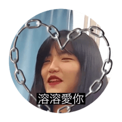 姑姑好吵