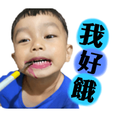 2小屁的日常生活