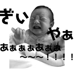 saori_20210401121300