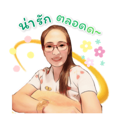 Jubjang_20210331223320