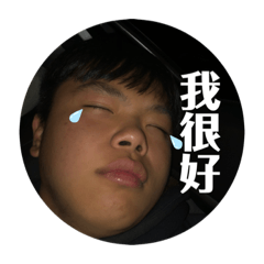 企寶