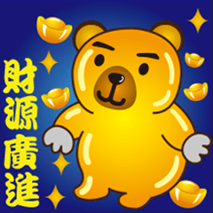 Gold Bear