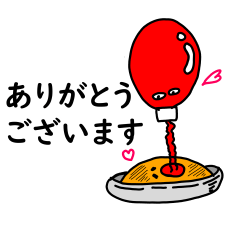 ketchupkun