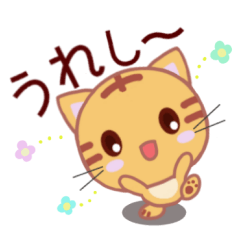 Happy Nyanko (Everyday)