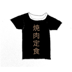 yumu_20210401142654
