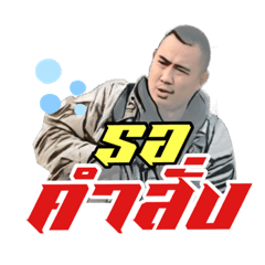 so_20210331165154