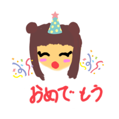 rinGo_20210401140235