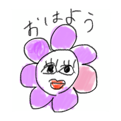puku_20210401144526
