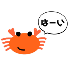 Moon Lion_Kani
