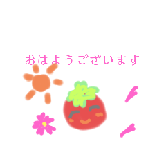 chibi tomatoの春のスタンプ