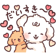 Toypoodle brotheres Sticker