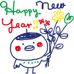 Susume taichou 15 BIG New Year!!