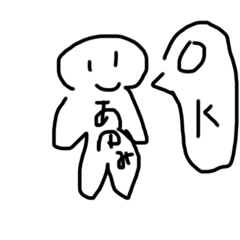 ayumi_20210401155920