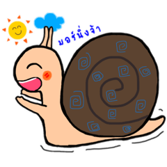 Snail lover