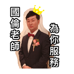 哪一次是正常的？