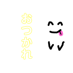 Chie_20210401175439