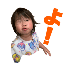 Rei and her funny friends