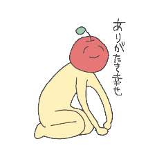 RINGO_20210401185026