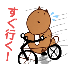 obugyousan_20210402084920