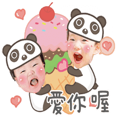 米哥麥鬧❥澱粉雙寶