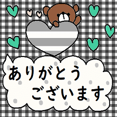 かわいい日常会話スタンプ36 Line スタンプ Line Store かわいい日常会話スタンプ36 Line スタンプ Line Store