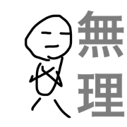 kaiwa