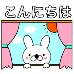 Rabbit's rabbit8