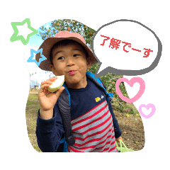 Ao&soraCute