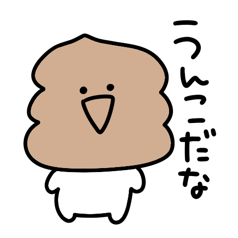 Surreal mini unko pop-up sticker