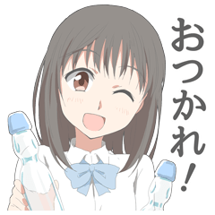 夏の女子スタンプ Line スタンプ Line Store