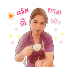 Jubjang_20210401160116