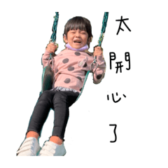 小妍小妡