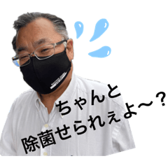 Natsumi_20210402130352