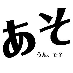 MANMARU_20210402132829