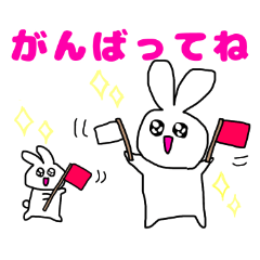 ゆるかわファンタジースタンプその2