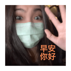 我知道你知道我的知道