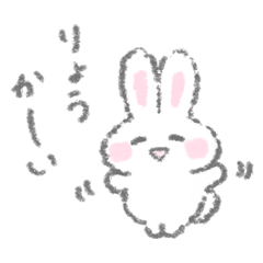 The white bunny stickers 2