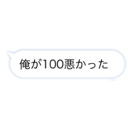 rapyuta_20210402163308
