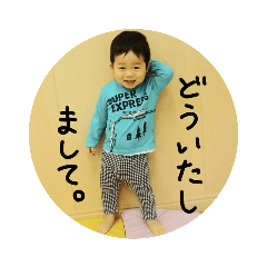 chie_20210402163843