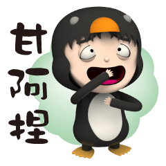 penguin Hei lun-Daily acid words 02