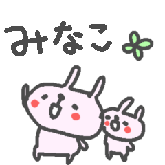 Minako cute rabbit stickers!
