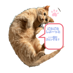 Yukari_20210402175023