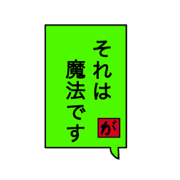 ga-mie_20210402193101
