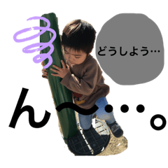 aoiaoiaoi16