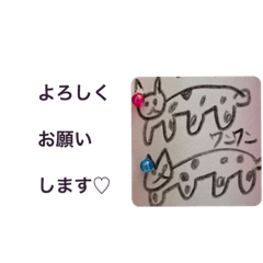 Aoi_20210402232954