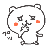 Bear KUMAPURI
