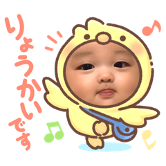 Chihiro_20210403091358