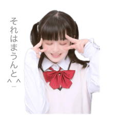 natsumi_20210402184355