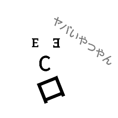 kaito_20210402185449