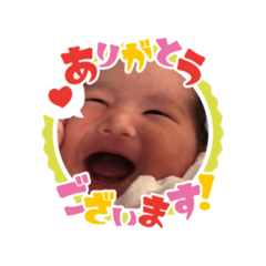 Rina0226